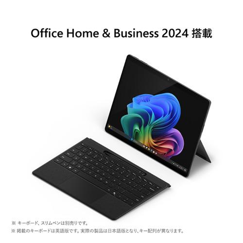 Microsoft EP2-19225 Surface Pro（第11世代） [13型 | 2880 x 1920