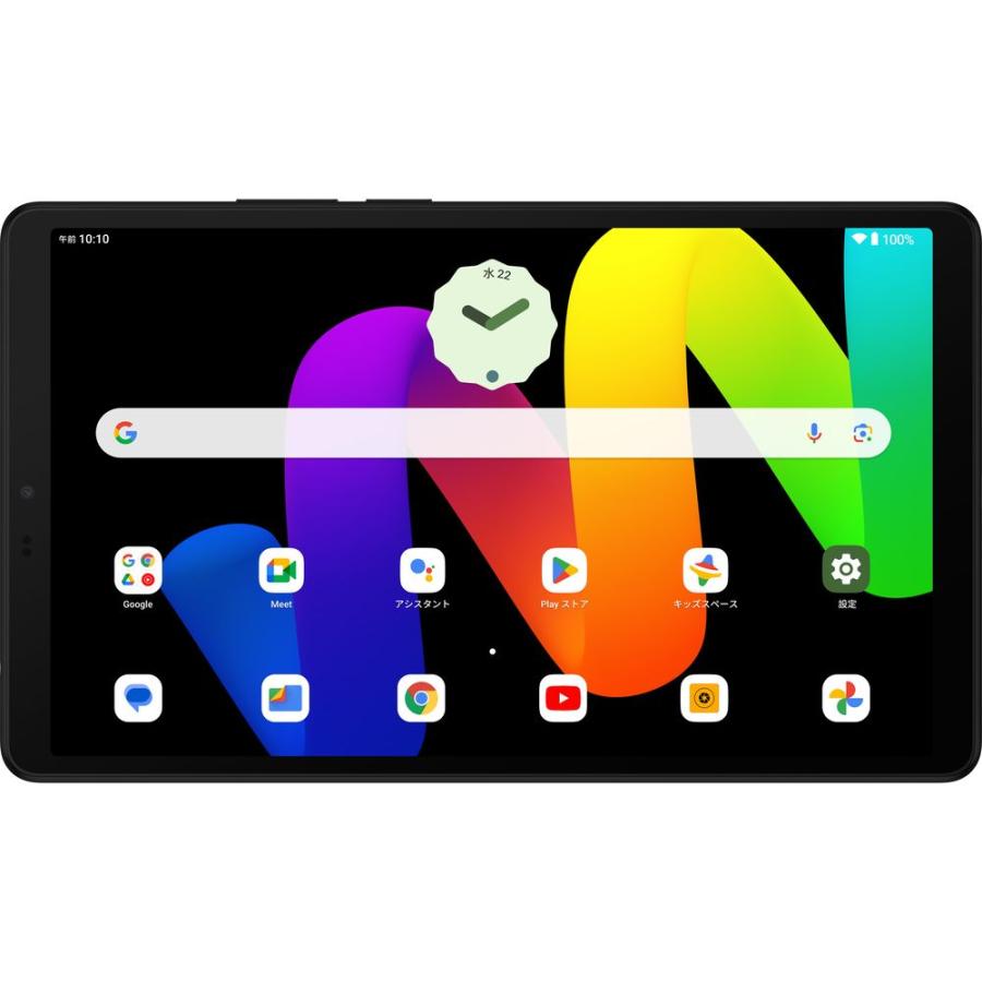 TCL TAB 8 Gen2 8188X1 : ベスト電器Yahoo!店 - 通販 - Yahoo!ショッピング