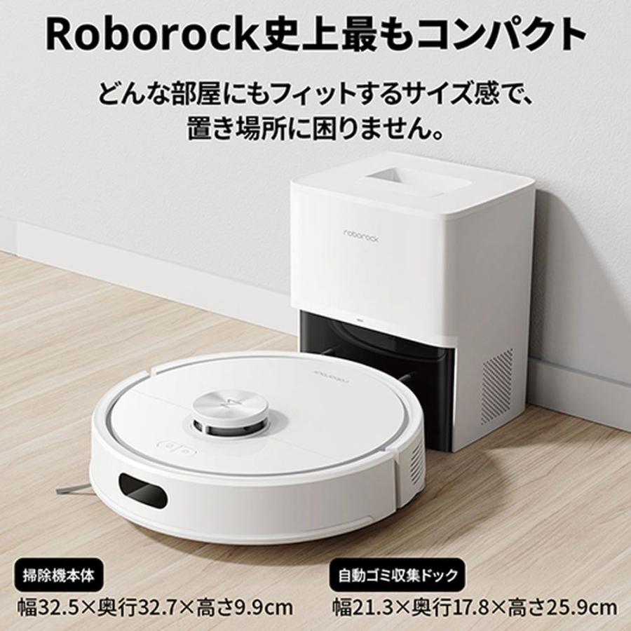Roborock ロボット掃除機 Q7T+ Q7TP02-04 : ベスト電器Yahoo!店 - 通販