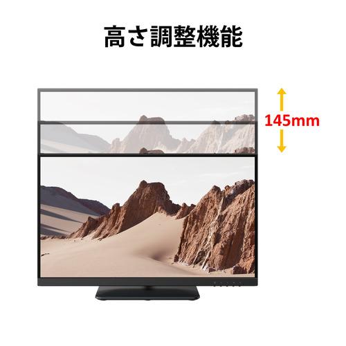 富士通 VTF22021BT 21.5型ワイドディスプレイ VT Series フルHD