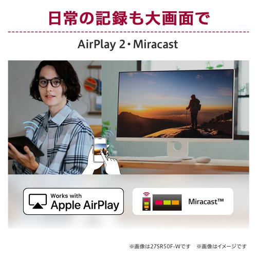 スマートモニター】LGエレクトロニクス 32SR50F-W 31.5型 スマート