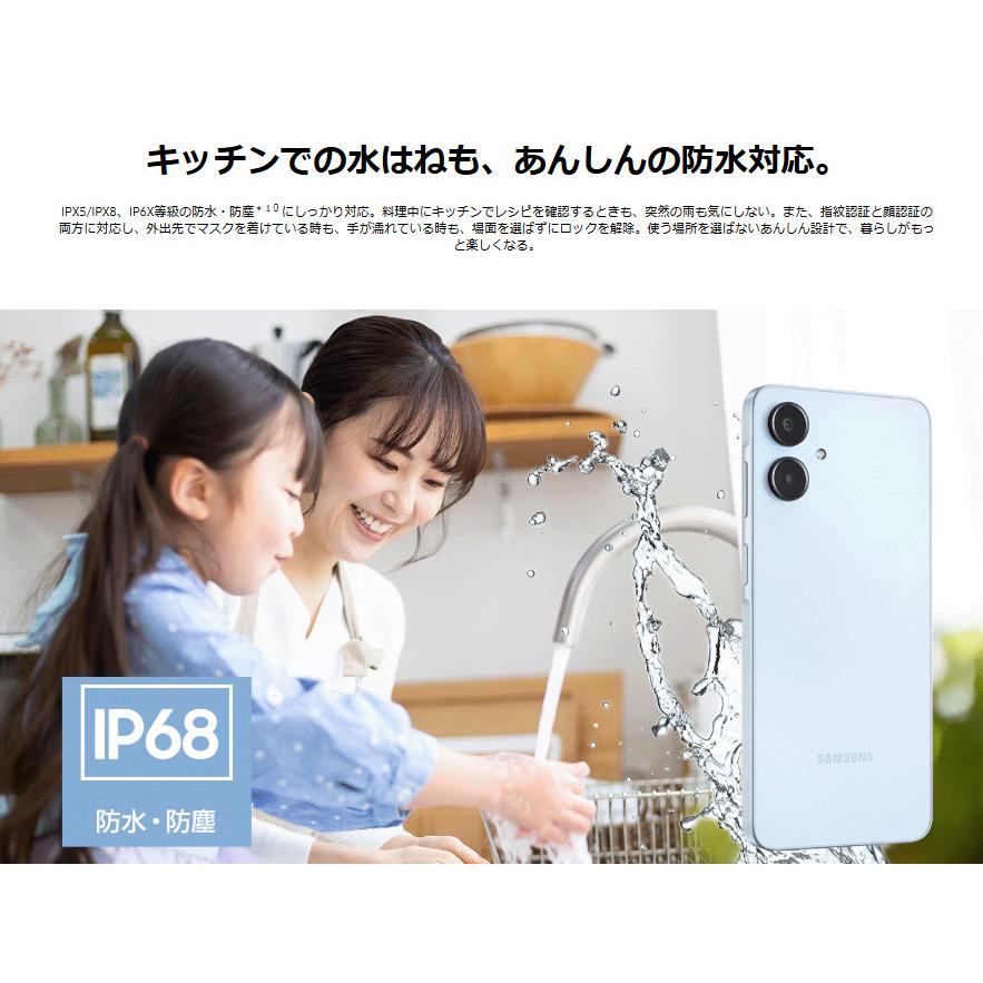 Galaxy 「未開封/国内版SIMフリー」Galaxy A25 5G 64GB docomo版