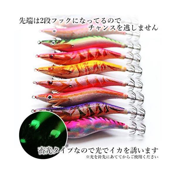 エギング セット 10本セット 3号 エギングセット エギ 餌木 釣り