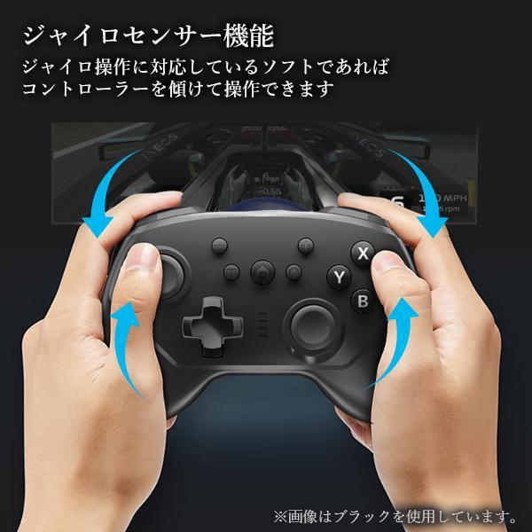 互換品 Nintendo Switch コントローラー スイッチ イエロー ワイヤレス