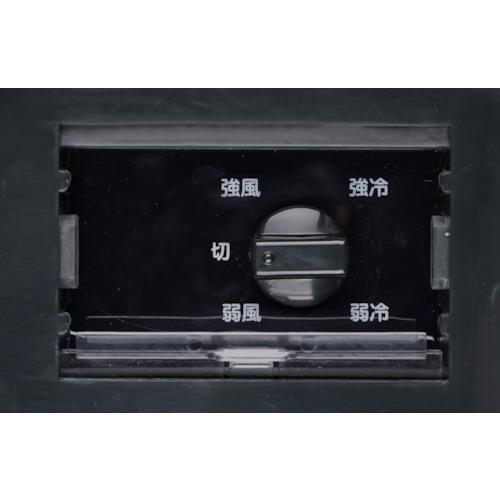 TRUSCO中山 TRUSCO スポットエアコン スポットクーラー 業務用 単相