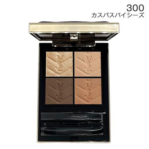 Yves Saint Laurent（イヴ・サンローラン） YSL クチュール ミニ