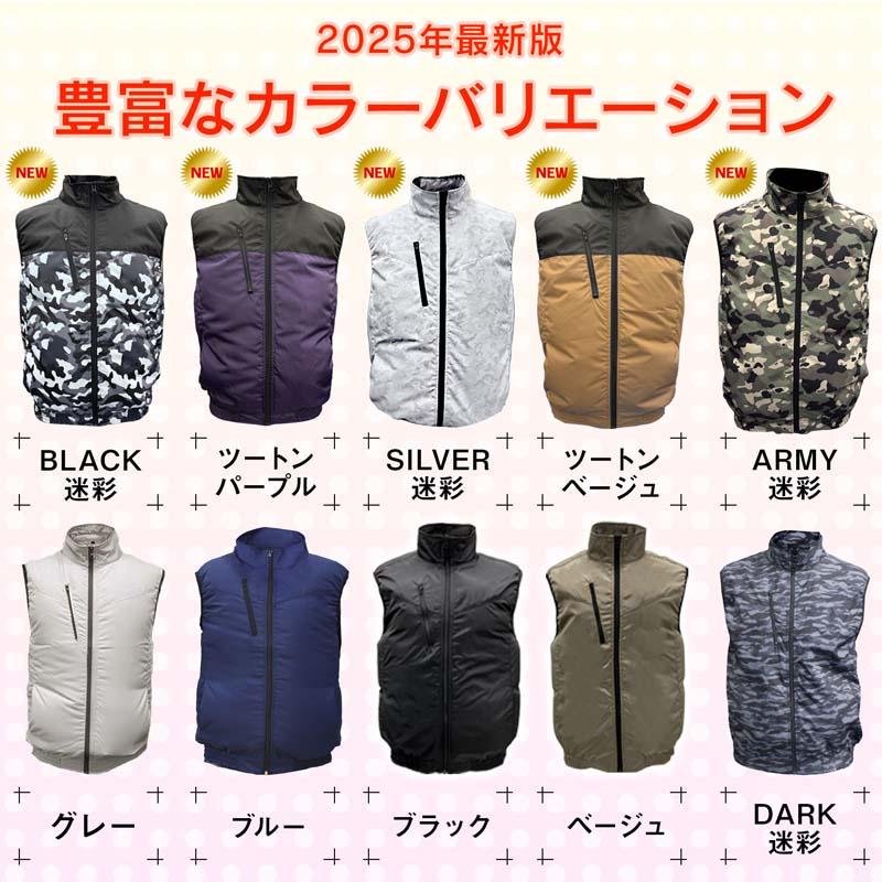 Bestanswer（ベストアンサー） 作業着 ベスト ゴルフウェア 夏用 服