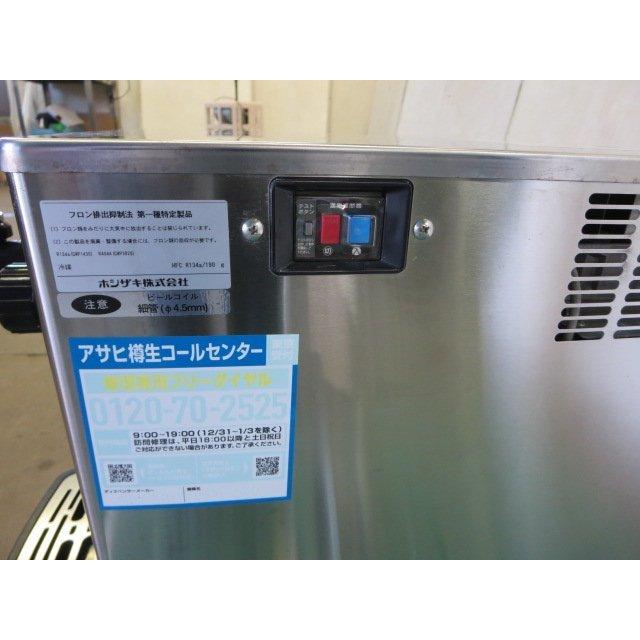 ▽ホシザキ 生ビールディスペンサー DBF-25WD 2口ビールサーバー