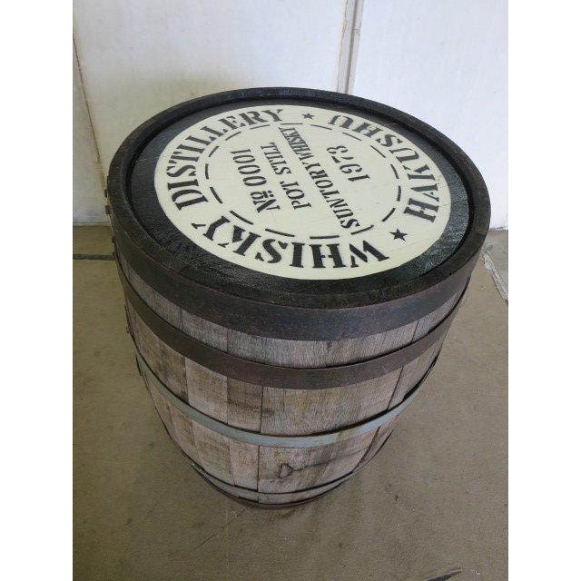 ▽HAKUSHU/白州 熟成樽 バレル サントリー ウイスキー インテリアに