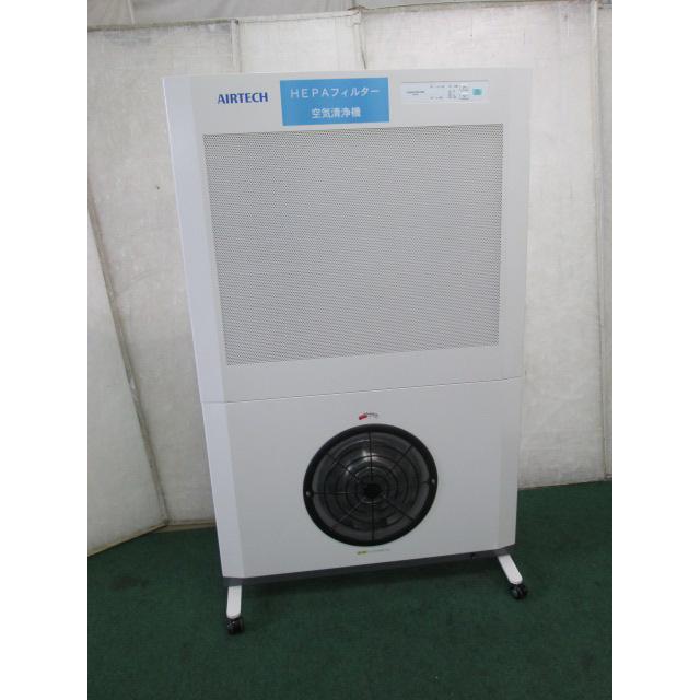 日本エアーテック クリーンパーテーション 空気清浄機 ACP-897BH 個人