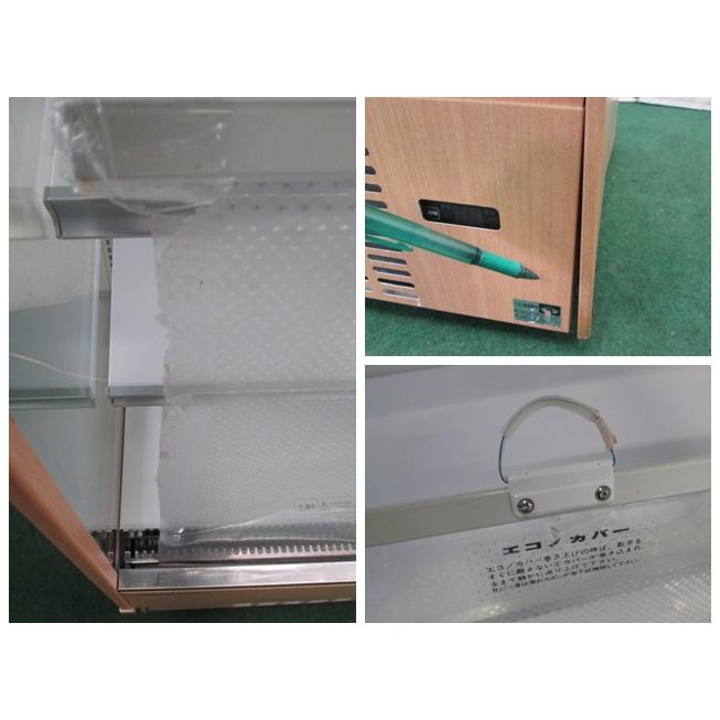 Panasonic（パナソニック） 多段式オープン冷蔵ショーケース SAR