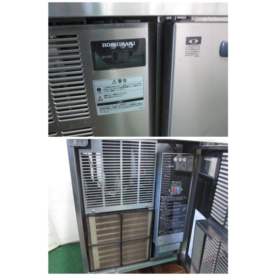 ホシザキ（HOSHIZAKI） 舟形シンク付 冷蔵コールドテーブル RW-120SNC