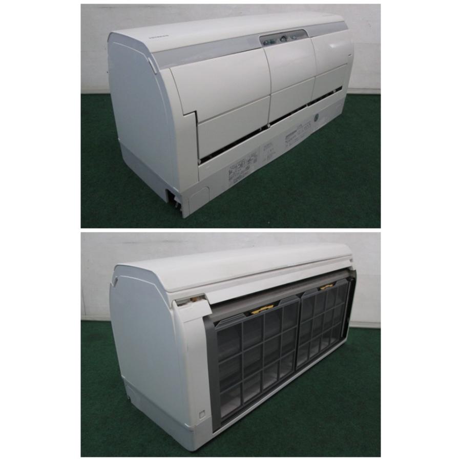 白くまくん 当社1ヶ月保証/'19年 11~17畳 日立 エアコン 4kw RAS