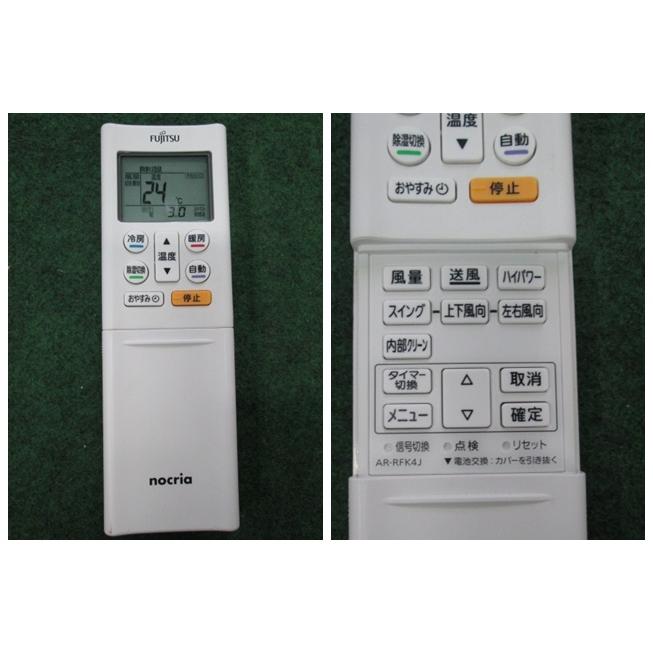 nocria 当社1ヶ月保証/'20年 11~17畳 富士通 エアコン 4kw 不在eco AS