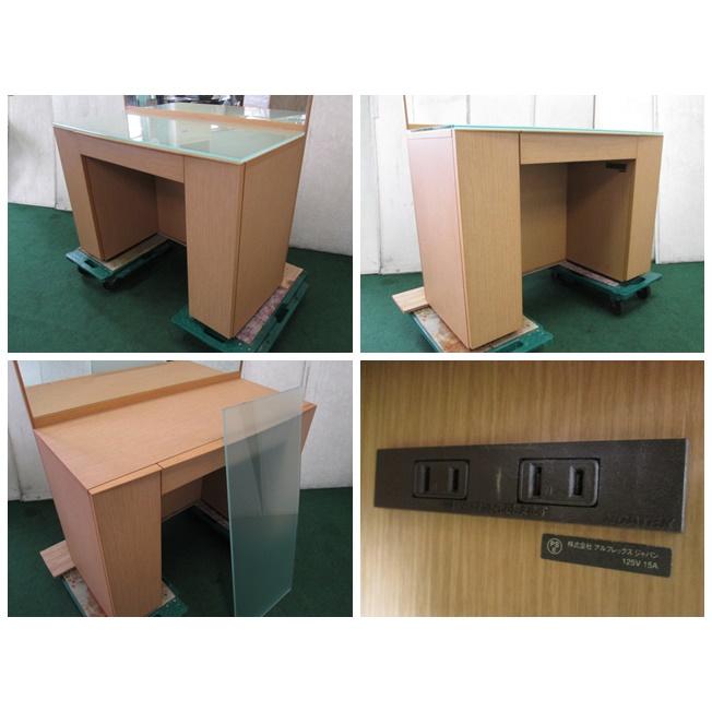 arflex アルフレックス コンポーザー ドレッサー(0616BH)7CYR-13