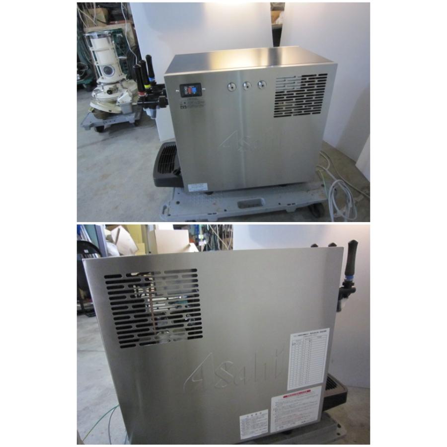 ホシザキ（HOSHIZAKI） '23 生ビールディスペンサー アサヒオリジナル