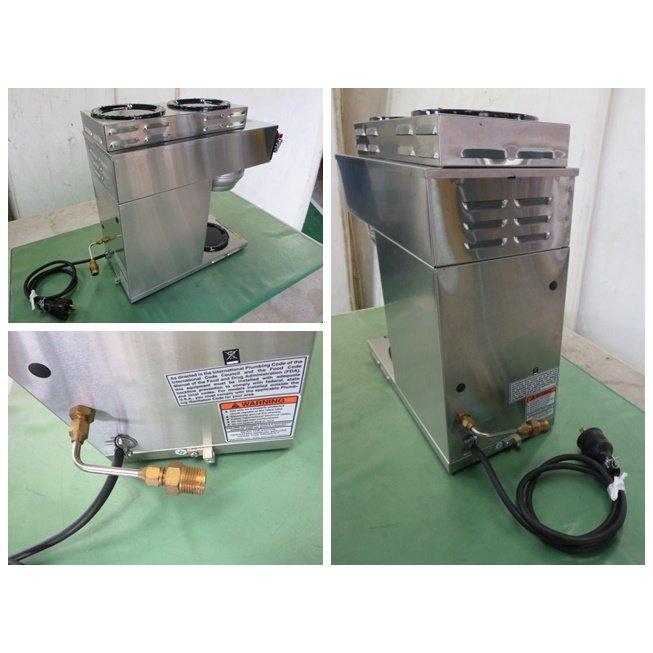 BUNN コーヒーマシン AXIOM-3 水道直結式 単相200V (株)エピック