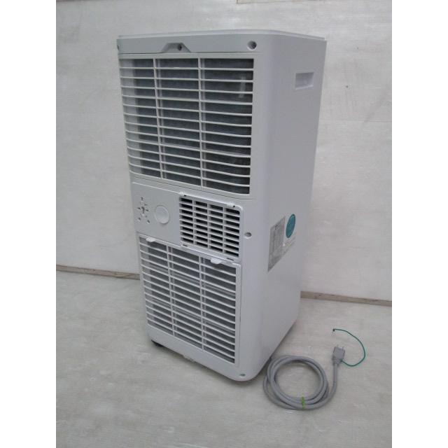 OHHLEE 移動式スポットクーラー スポットエアコン JL-MAC-02(0908EH