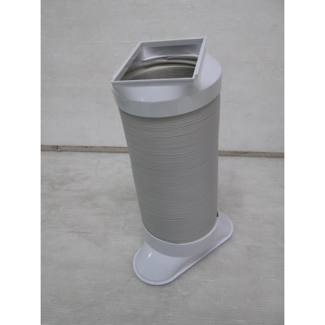 OHHLEE 移動式スポットクーラー スポットエアコン JL-MAC-02(0908EH