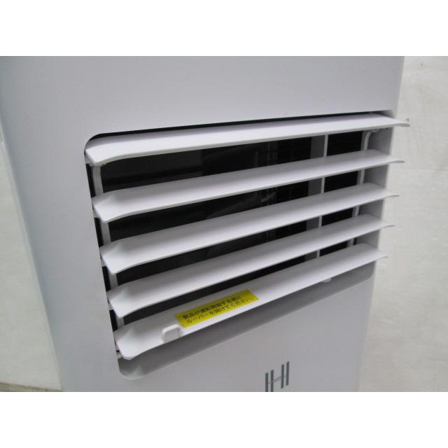 OHHLEE 移動式スポットクーラー スポットエアコン JL-MAC-02(0908EH