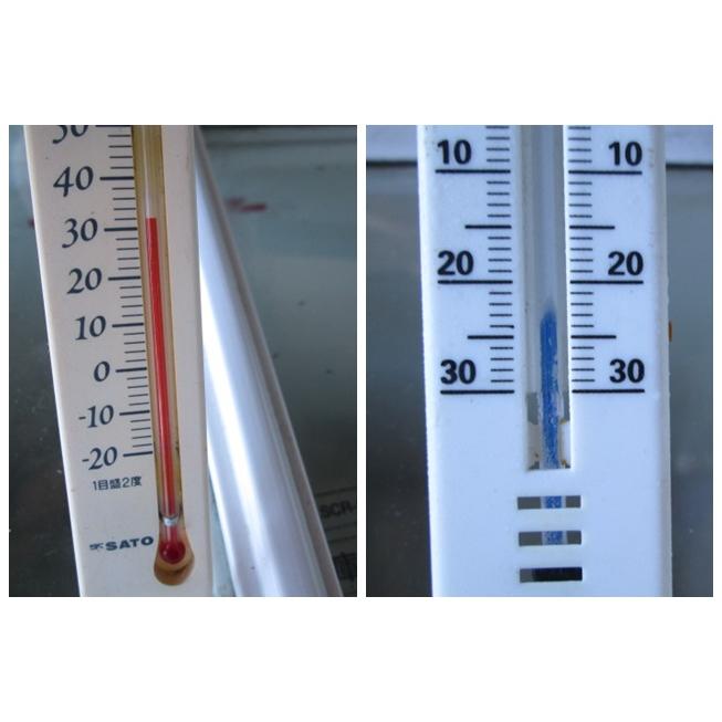 Panasonic（パナソニック） 62L 冷凍ストッカー スライド扉タイプ SCR