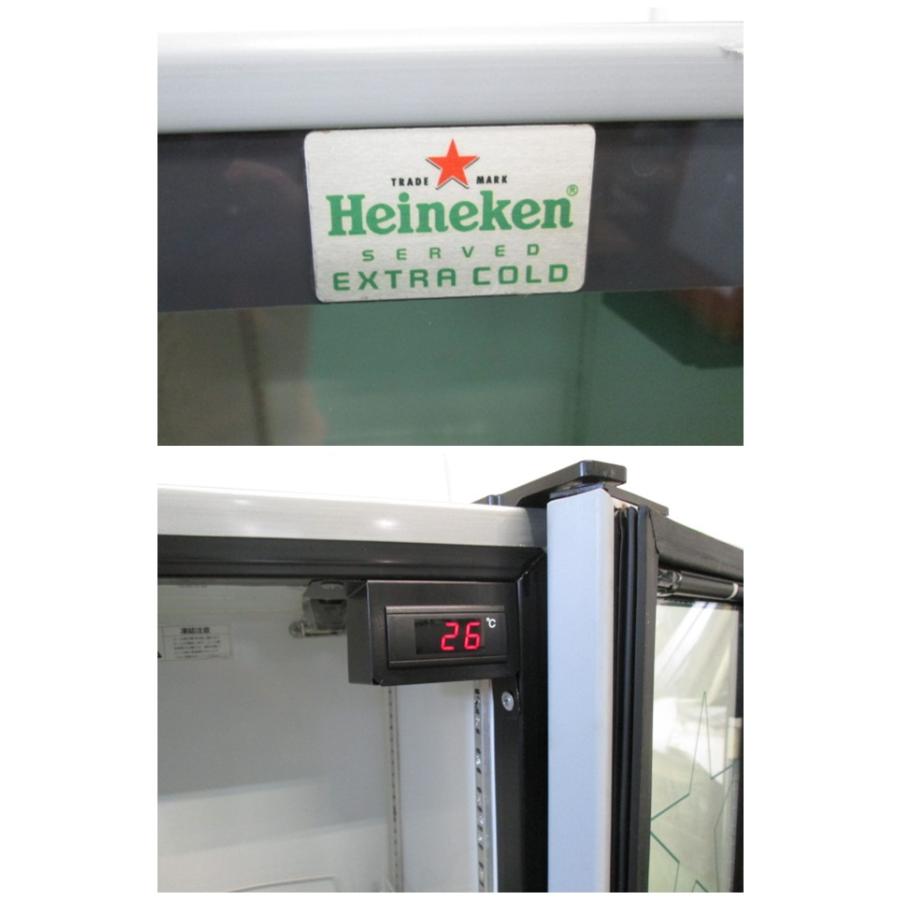 Imbera ハイネケン 冷蔵ショーケース CCV24 C PA R6 100V(0923EH)7AY
