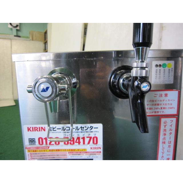 ニットク 特殊ディスペンサー 電冷タイプ ビール＆ウォーター BSE