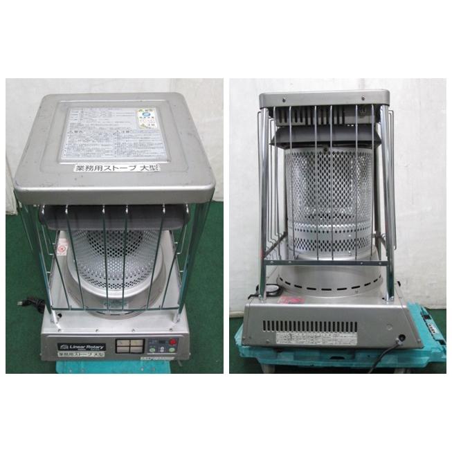 サンポット 業務用 開放式石油ストーブ リニアロータリー KLR-1910