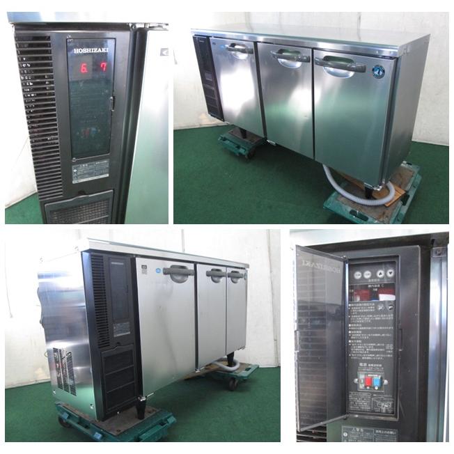 ホシザキ（HOSHIZAKI） 冷凍冷蔵コールドテーブル RFT-150PTE1(1229AH