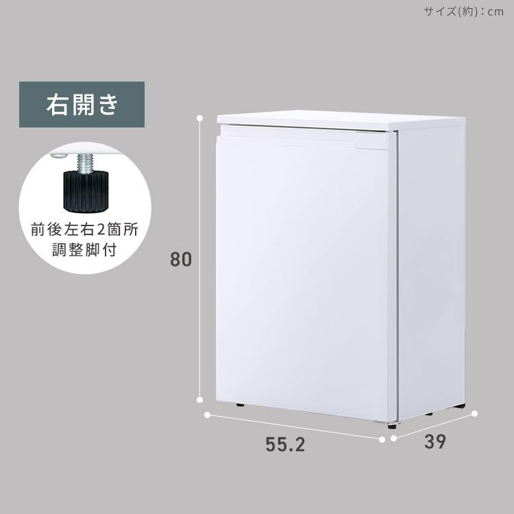 IRIS OHYAMA（アイリスオーヤマ） 奥行スリム冷凍庫 66L IUSN-7A スキ