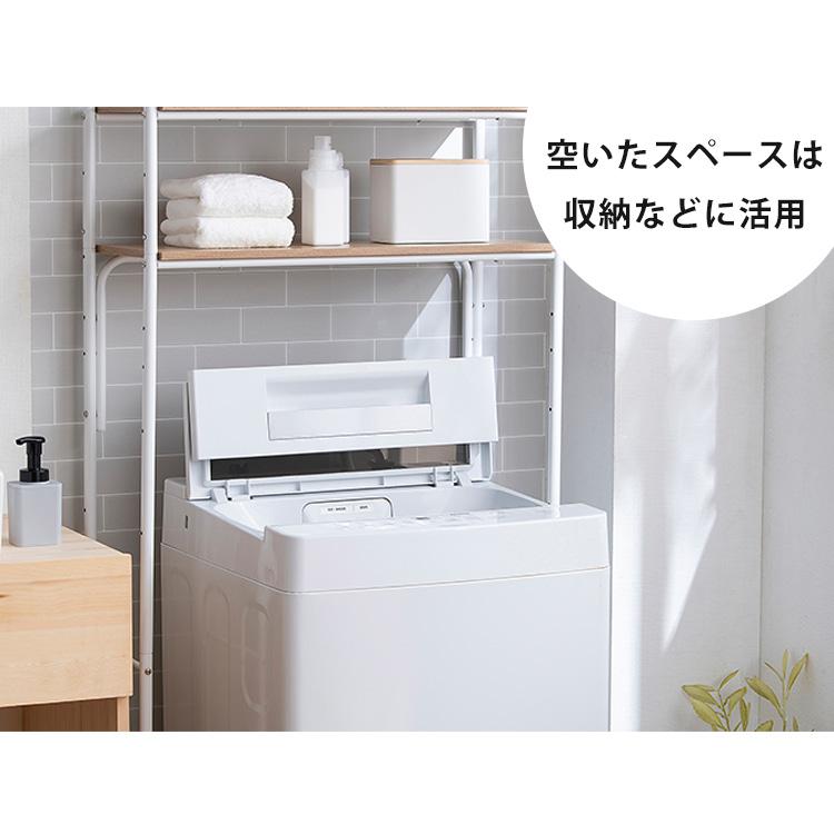 IRIS OHYAMA（アイリスオーヤマ） 洗濯機 一人暮らし 7キロ 全自動 縦