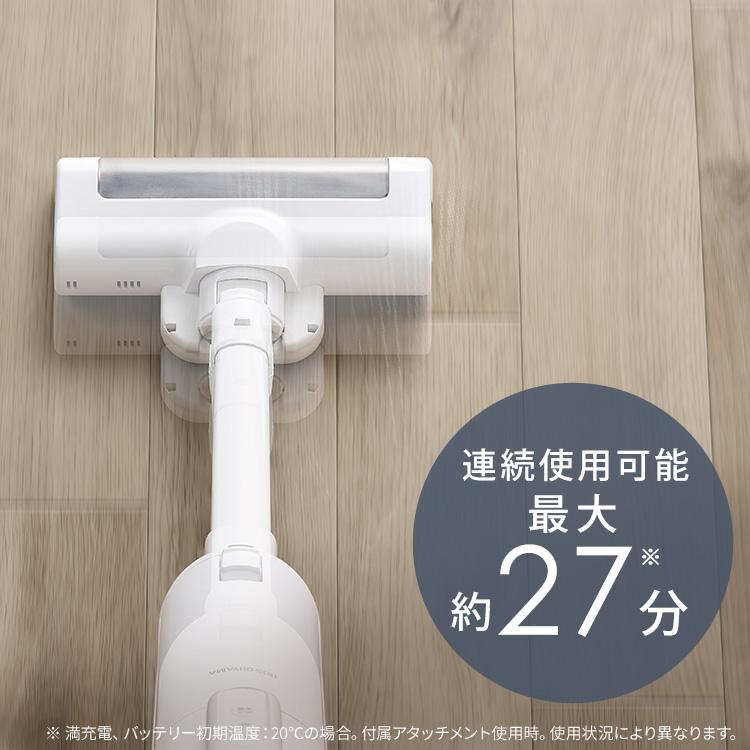 IRIS OHYAMA（アイリスオーヤマ） (置くだけで充電)掃除機 コードレス