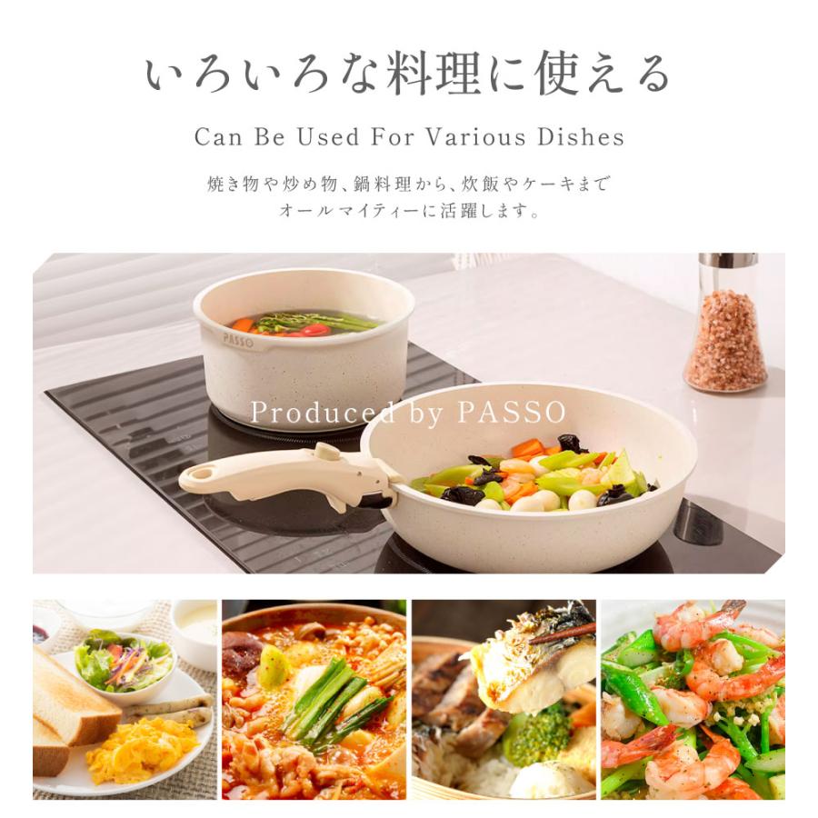 フライパンセット 19点 IH〜ガス火対応 取っ手が取れる 4in1 4つ穴円形