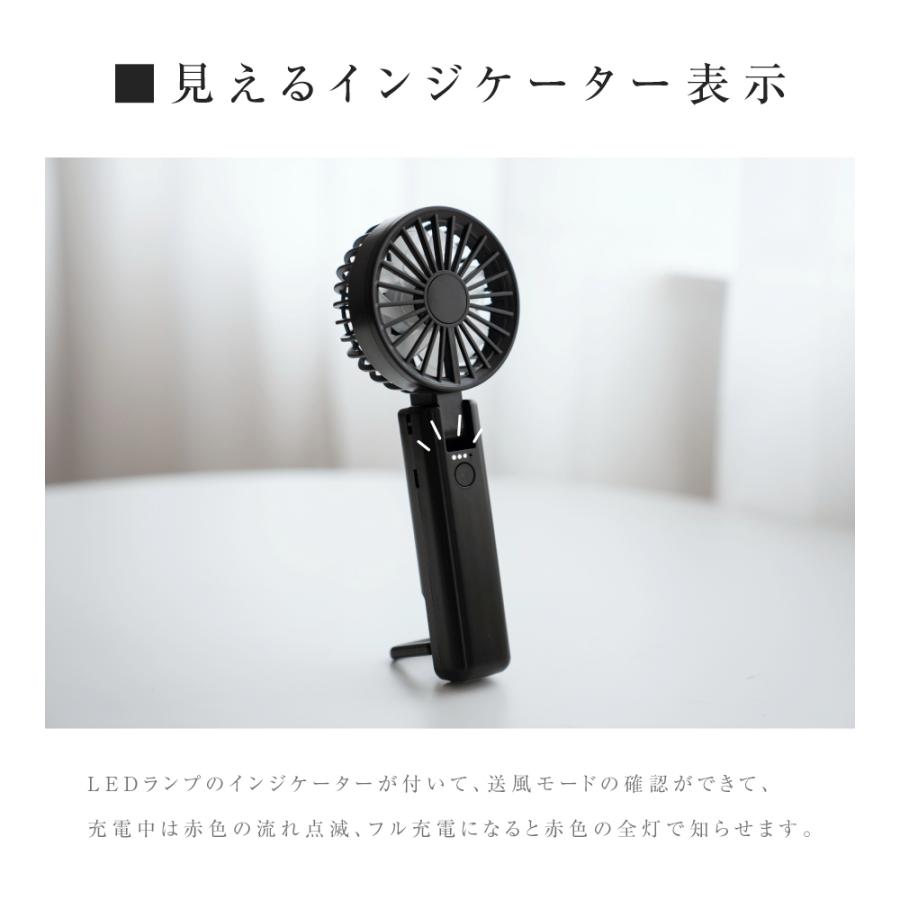 ハンディファン 3way 可愛い 折り畳み 風量4段階 カラビナ付き 2重反転