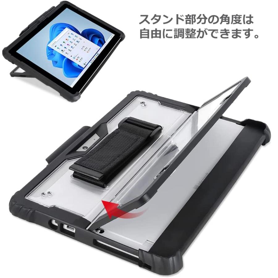 Surface Pro 【送料無料】Surface Pro9〜11 ケース 肩掛けストラップ