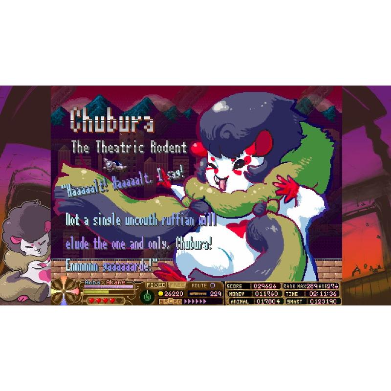 スイッチ Dezatopia & Mecha Ritz Special Limited Edition デザトピア