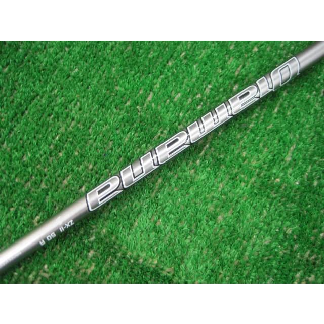 DUNLOP（ダンロップ） スリクソンZX Mk II/Diamana ZX-II 50/R/18[7773