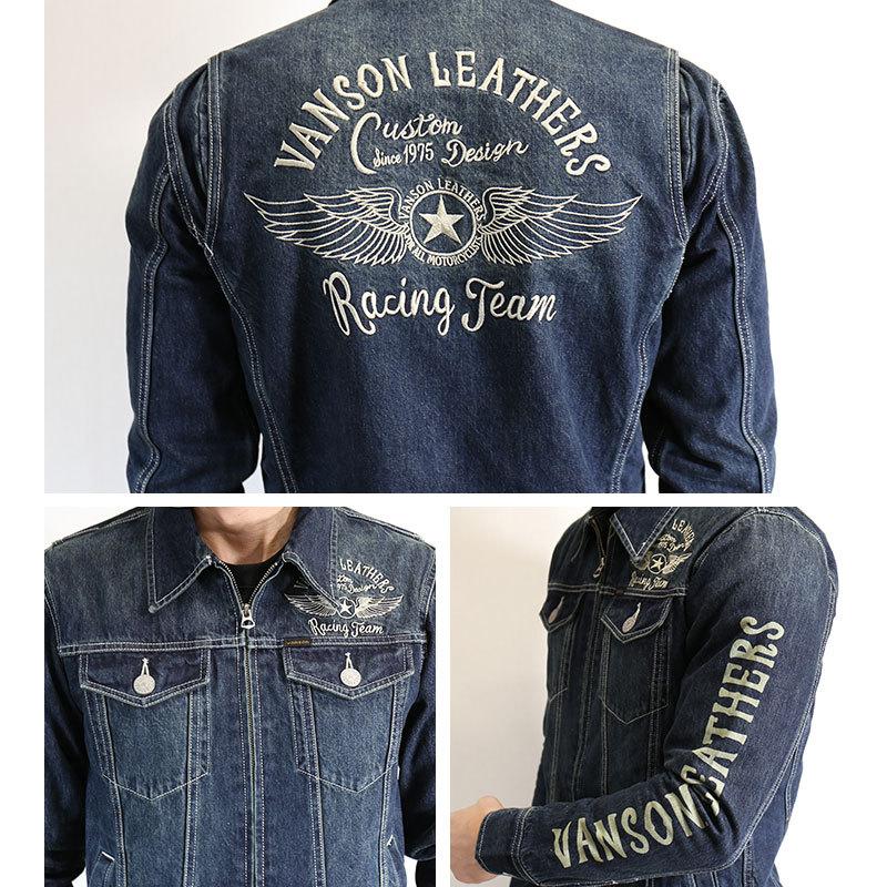 中古 VANSON 総刺繍 デニム オーバーオール つなぎ フライング