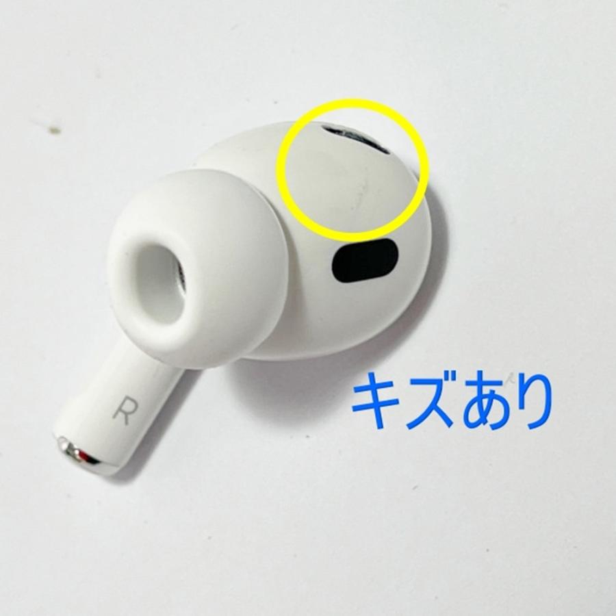 ◇◇ Apple アップル AirPodsPro(第2世代) キズ有 MQD83J/A やや傷や
