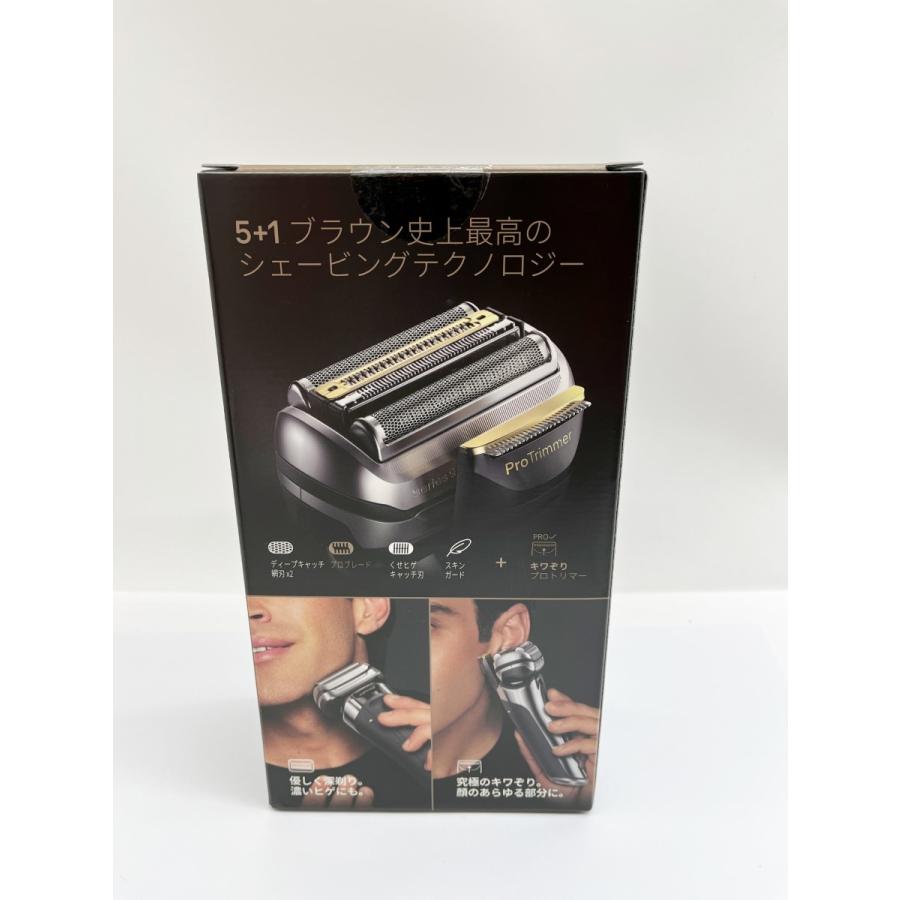 ◇◇ BRAUN ブラウン 電気シェーバー シリーズ9Pro+ 9516s-V 未使用