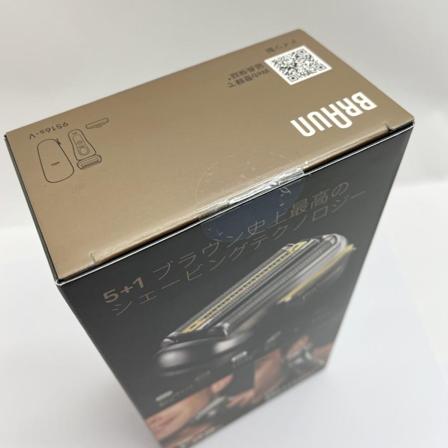 ◇◇ BRAUN ブラウン 電気シェーバー シリーズ9Pro+ 9516s-V 未使用