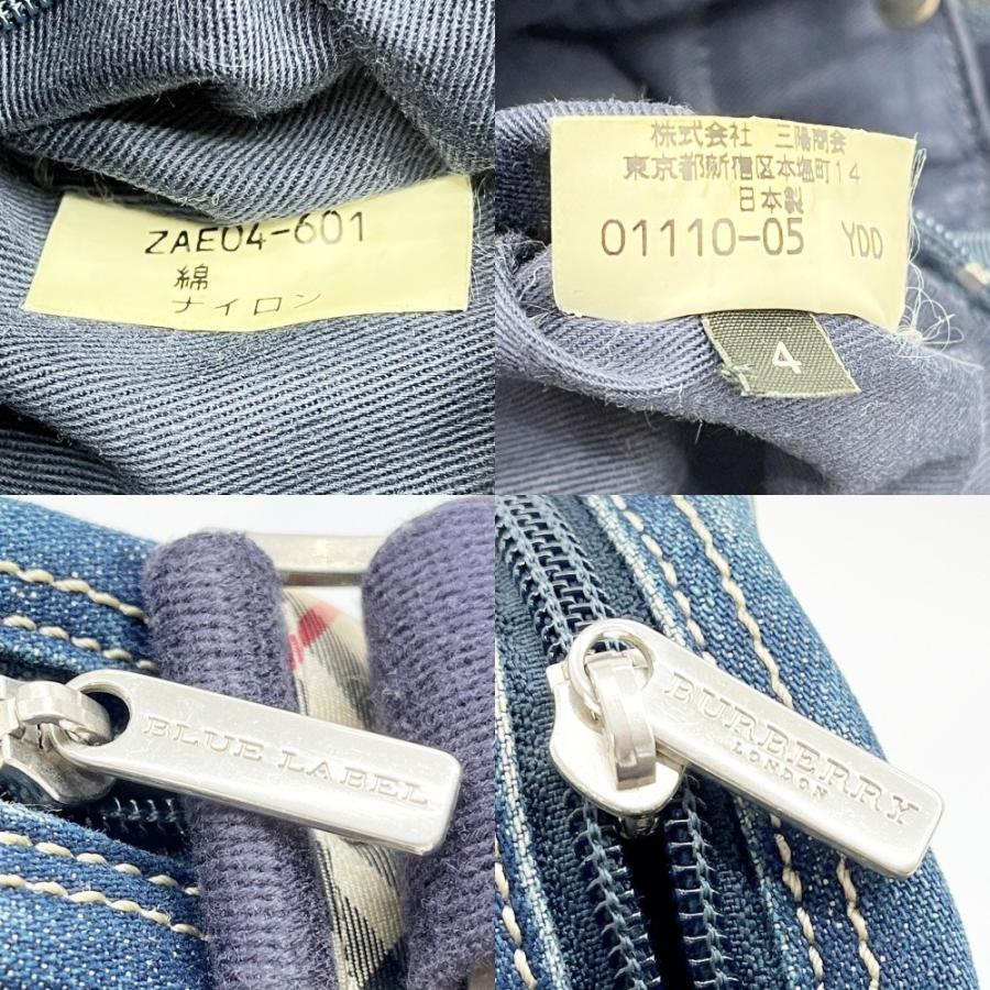 BURBERRY BLUE LABEL（バーバリーブルーレーベル） ◇◇ ショルダー