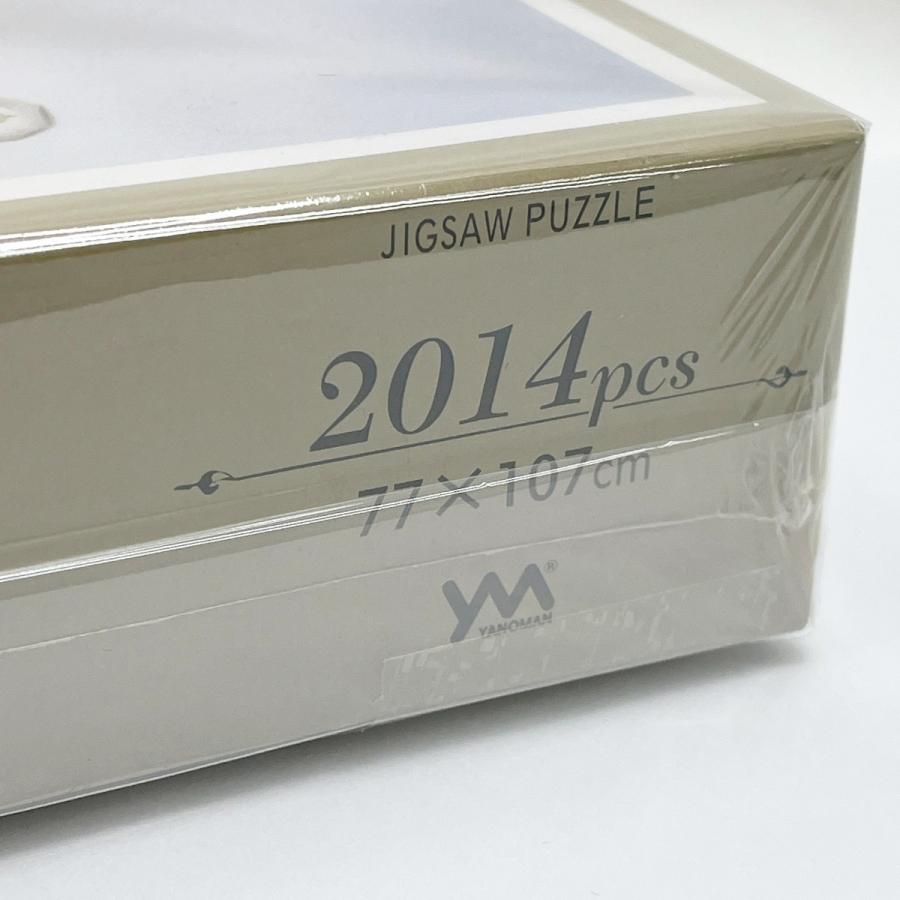 ◇◇ やのまん WACHIFIELD わちふぃーるど ツアムの絨毯乗り