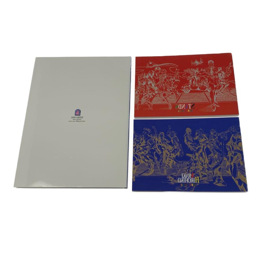 ジョジョの奇妙な冒険《 JOJO A−GO！GO！ 》荒木飛呂彦 / イラスト集