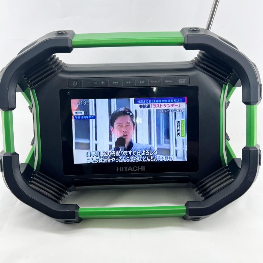 〇〇 HiKOKI ハイコーキ 日立工機 コードレスラジオ付 テレビ UR18DSML