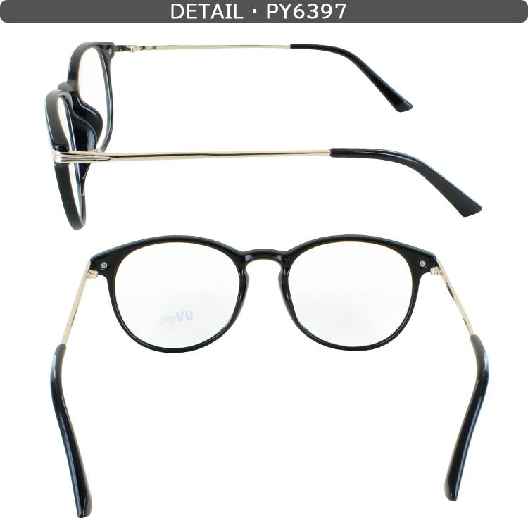 伊達メガネ クリアレンズ メンズ レディース 度なし UVカット メガネ