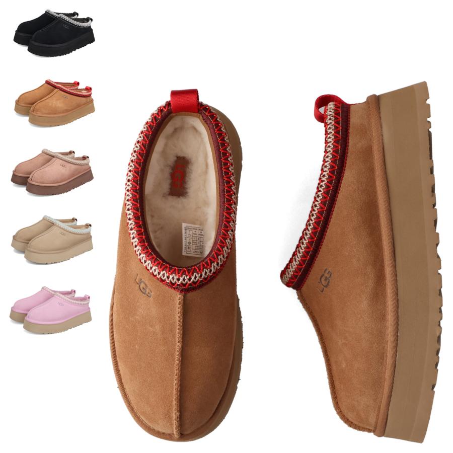 UGG（アグ） ブーツ ムートンブーツ アンクル タズ II レディース TAZZ
