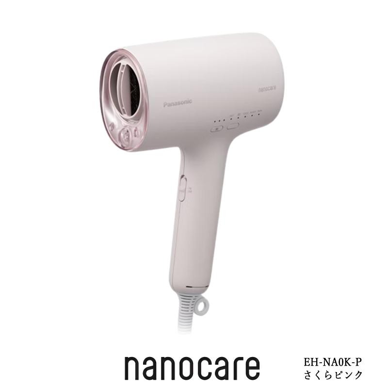 ナノケア （2025年9月新発売）パナソニック ドライヤー EH-NA0K-P