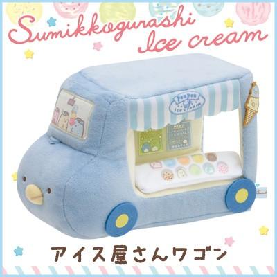 San-X（サンエックス） すみっコぐらし ぺんぺんアイスクリームテーマ