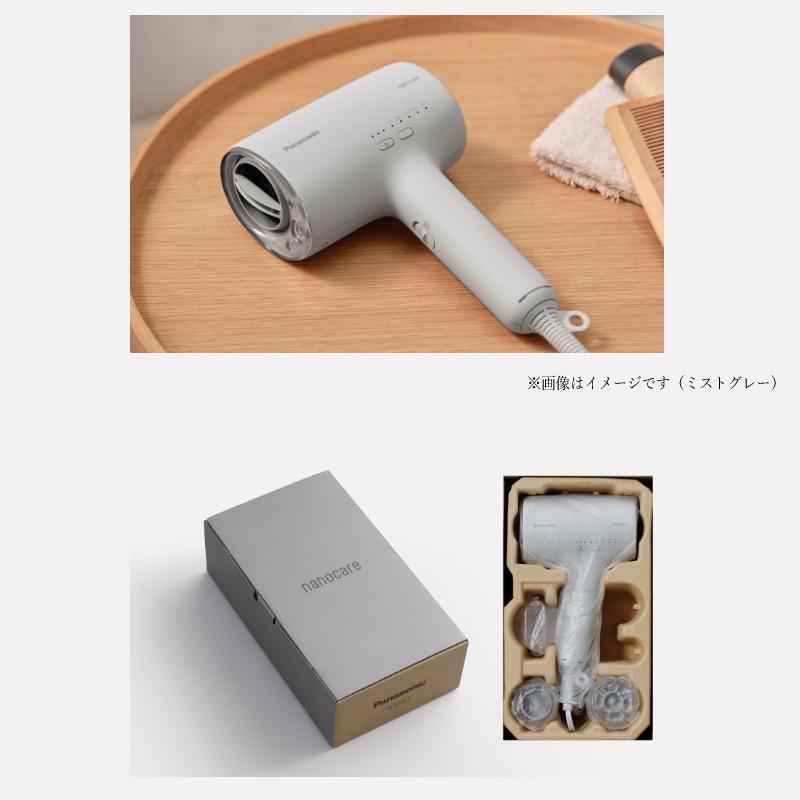 ナノケア （2025年9月新発売）パナソニック ドライヤー EH-NA0K-H